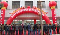 礼仪策划|怀化礼仪策划|开工仪式