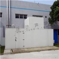 热泵机组噪声治理 拜耳医药热泵机组降噪工程 噪音处理 隔声 隔音 吸声