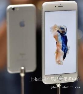 上海苹果手机售后维修_苹果6售后维修_苹果售后维修点电话:8