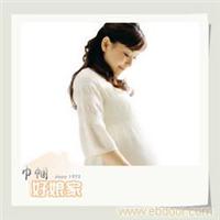 奶水少乳房硬块奶结奶肿胀，找好娘家一次搞定