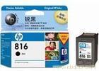 上海硒鼓回收|上海硒鼓回收公司