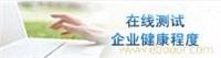 上海用友软件_上海用友软件服务商_上海用友软件代理商