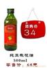 上海橄榄油团购热线
