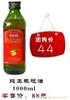 上海橄榄油团购报价