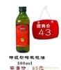 上海橄榄油团购电话