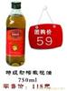 上海特级橄榄油团购