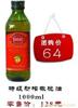 上海易贝斯特橄榄油团购