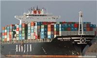 国际海洋运输业务