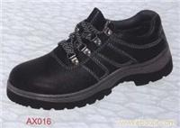 劳保鞋 AX016