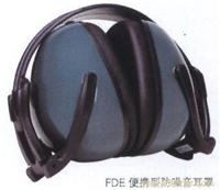便携式防噪音耳罩