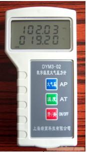 DYM3-02数字温度大气压力表