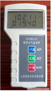 DYM3-01数字温度大气压力表