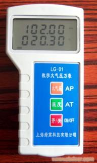 LG-01数字温度大气压力表价格