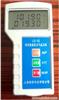 LG-02数字温度大气压力表生产厂家