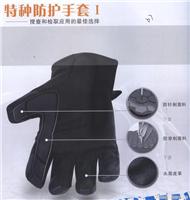 成都劳保用品厂家|煤矿劳保用品|劳保用品批发商