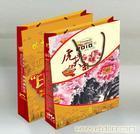 包装盒印刷厂家/武汉包装盒印刷/武汉包装盒印刷厂家