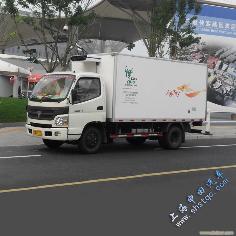 福田欧马可4.2米冷藏车-福田欧马可C280冷藏车