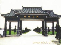 上海周边墓地|上海墓地