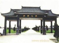 上海周边墓地|上海墓地