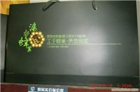 滬郊蜂业-上海绿色农副产品专卖