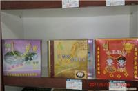 绿色农副产品-蛋系列