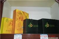 绿色农副产品-蜂晈系列