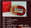 龙年彩色银条