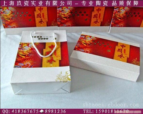 中国红瓷签字笔,龙年新款陶瓷笔,上海真瓷笔定制