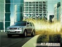 奥丁 2009款 2.4L 汽油 MT 行政版两驱(国Ⅳ+OBD)