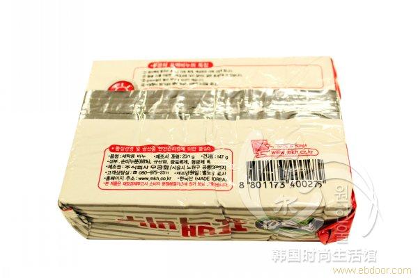 无琼花漂白皂