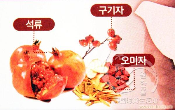 2080清龈茶牙膏 流