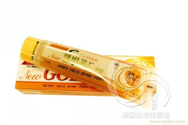 金牙膏
