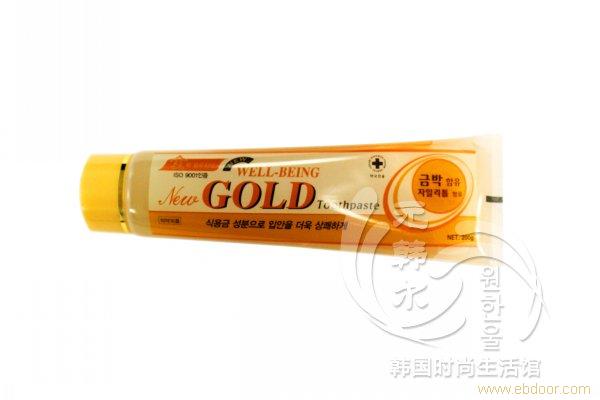 金牙膏
