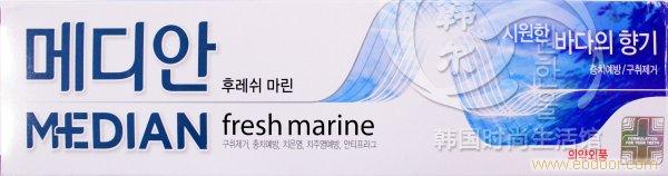 麦迪安大自然牙膏 海洋