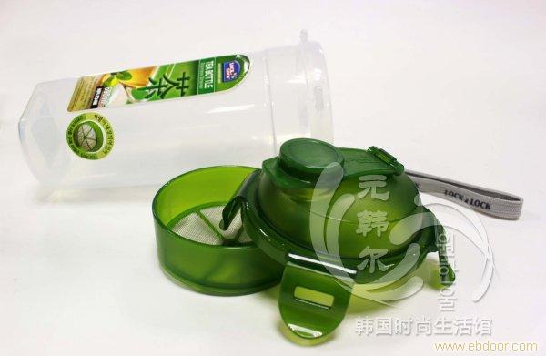 乐扣乐扣水杯934M