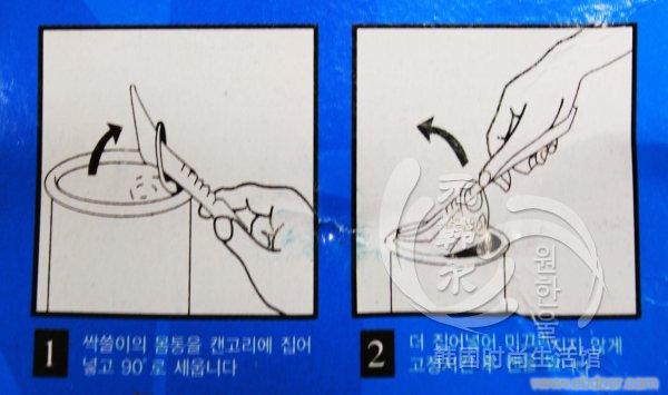 进口果酱铲
