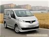 日产NV200 2010款 1.6 MT 尊贵型(国IV+OBD)-日产NV200上海专卖店
