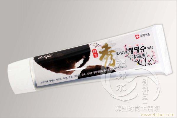 奥瑞洁韩方秀牙膏