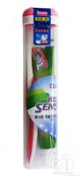 sens软袋洗漱牙具