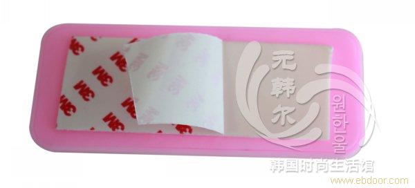 2P吸盘毛巾塞 粉色