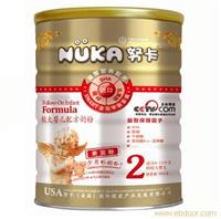 上海优幼-多维果蔬乳清蛋白营养米粉