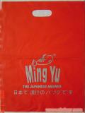 购物袋/上海购物袋(sh175)�
