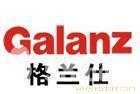 格兰仕空调维修中心
