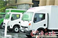 凯普斯达4S店价格/闵行区尼桑汽车4S店地址