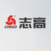 志高空调维修-上海空调维修中心