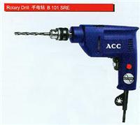 Rotary  Drill  手电钻  B 101 SRE 