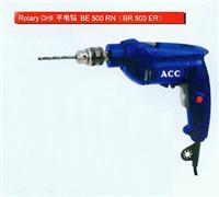 Rotary Drill 手电钻 BE 500 RN 