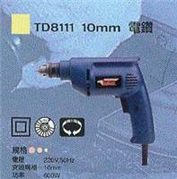 TD8111  10mm 电钻 