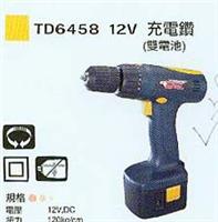 TD6458  12V  充电钻 