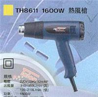 TH8611  1600W 热风机 